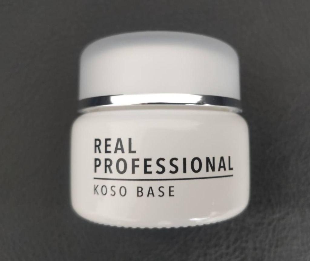 リアルプロフェッショナルコーソベース（旧ビコーゲンコーソベース）